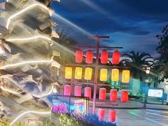 -三亚海昌梦幻海洋不夜城