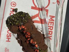 -HOT CRUSH趁热集合·现烤面包(环球港店)