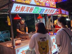 -山东大学(威海校区)