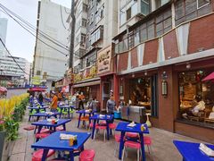-有奴思烤肉·清真(正宁路店)