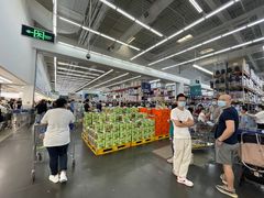 -山姆会员商店(杨桥西路店)