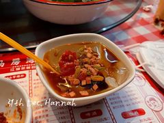红糖糍粑冰粉-马房湾66号·江湖菜