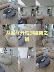 -HEYAN荷妍专业脱毛连锁机构