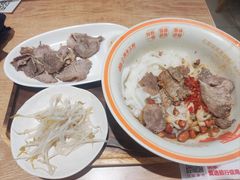 -小满手工粉(北京富力广场店)