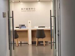 -华为授权服务中心(中关村大厦)