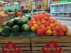 -华润万家(凯德和平广场店)