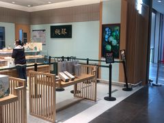 -泸溪河桃酥(欧尚店)