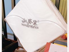 -山葵家·创意料理(EFC欧美广场店)