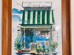 -慕咖啡(宽窄巷子店)