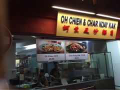 马来西亚美食街-马来西亚美食街
