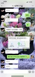 -爱慕摄影童画馆(晓港名城新街里店)