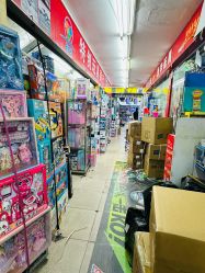 -中港玩具精品批发城(国际玩具文具精品广场店)
