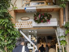 -野草莓自由市场