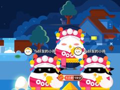 -海底捞火锅(银泰中心店)