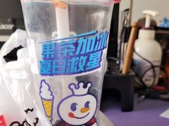 -蜜雪冰城(北戴河二中店)