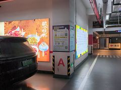 -绿茶餐厅(杭州黄龙K-lab店)