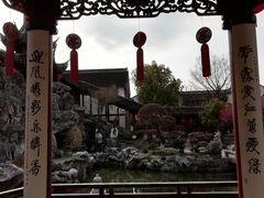 -檀园
