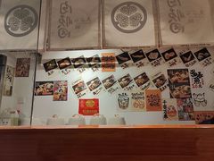-天妇罗内顺田(罗湖店)