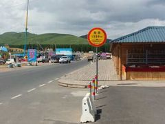 -塞罕坝国家级自然保护区