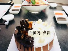 -大渔铁板烧(大悦城店)