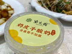 -紫光园(劲松店)