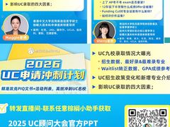 -必胜客(玉泉远洋店)