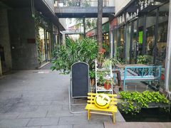 -泉乐坊步行街(烟酒特产平价超市店)