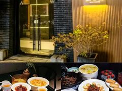 -苏帮袁·竹(北京坊店)