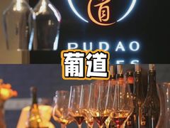 -JZ Club 爵士酒吧(上海店)