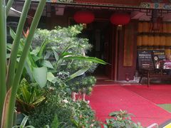 -山水茶艺馆·点心粤菜·30年老字号