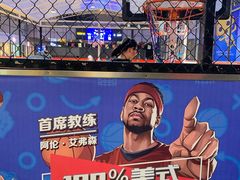 -YBDL青少年篮球发展联盟(海上海店)