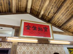 -青岛排骨饭米线(原东平里店)