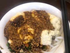 豆花米线-豆香园(龙翔店)
