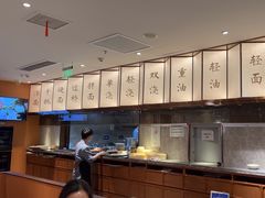 -松鹤楼·苏式汤面(虹桥天地店)