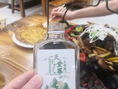 -兴安酒店农家吊锅土菜(天堂寨店)