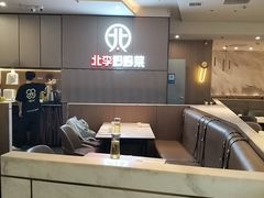 -北李妈妈菜·海肠捞饭(开发区万达店)
