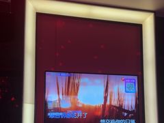 -音乐派KTV(银泰城店)