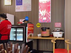-吴满满油泼面(北方风味园店)