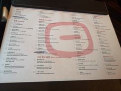 菜单-新天世纪中餐厅