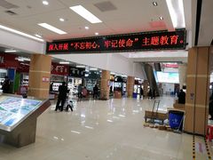 店内环境-万隆大胡同商业中心