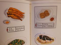 菜单-喜鼎海胆水饺(柏威年购物中心店)