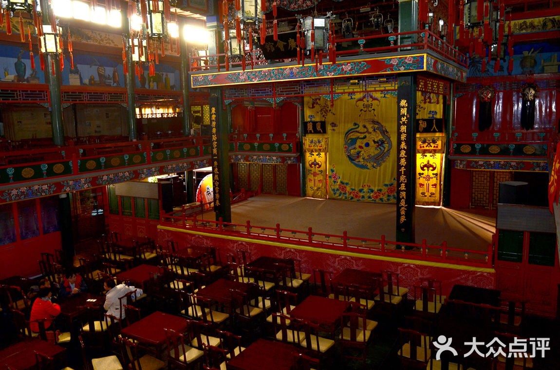 京城四大凶宅之传说