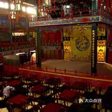 京城四大凶宅之传说