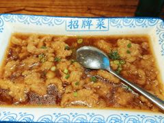 -老雒阳面馆·水席(王城路店)