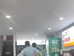 -老袁炒年糕(富豪路店)