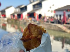 -仁昌顺(震泽店)