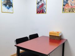 -学习谷日语培训日本留学·多语种外语教学(西单宣武分部)