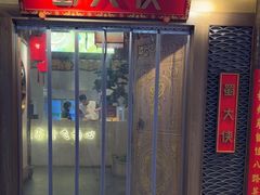 -蜀大侠火锅(春熙路店)