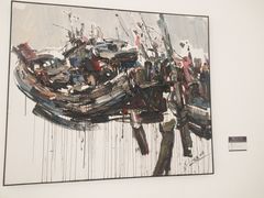 -四川美术学院美术馆