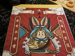 -局气 烤鸭·北京菜(光华路店)